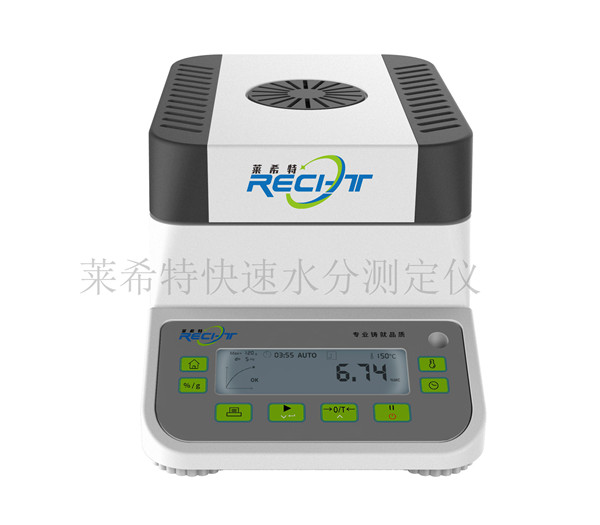 注水肉類水分測(cè)定儀