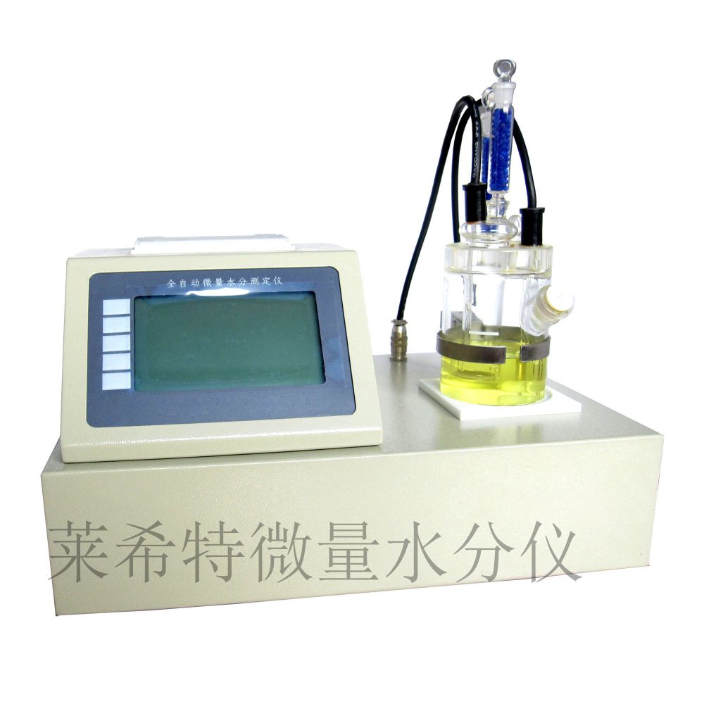 http://www.personacrm.com/product-157.html
