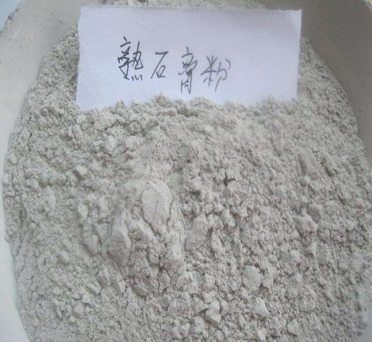 建筑石膏結(jié)晶水測(cè)定儀