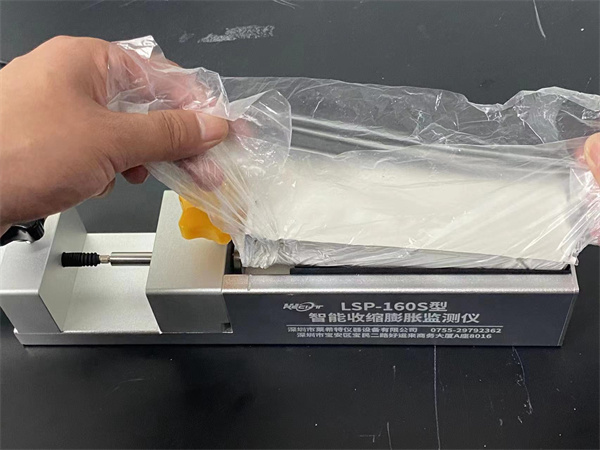 LSP-160S型全自動(dòng)收縮變形測(cè)定儀